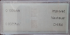 記數(shù)載玻片(計數(shù)板)